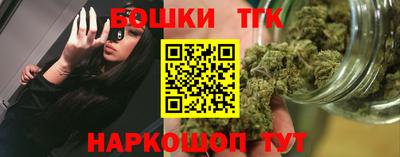 меф VHQ Славянск-на-Кубани