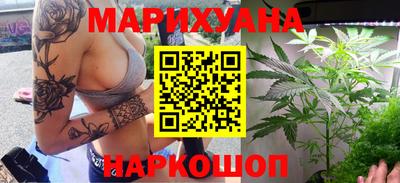 молекула духа Славгород