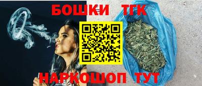 альфа пвп Сланцы